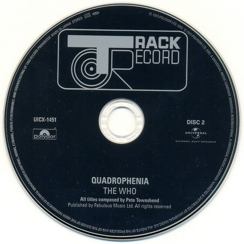 Постер The Who - Quadrophenia - 1973 The Who - Quadrophenia - 1973