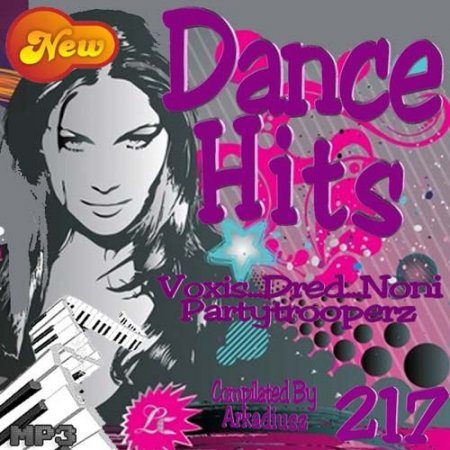 Постер VA - Dance Hits Vol. 215-225 VA - Dance Hits Vol. 215-225