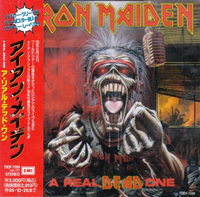 Постер Iron Maiden - A Real DEAD One Iron Maiden - A Real DEAD One