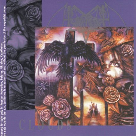 Постер Tiamat - Discography Tiamat - Discography