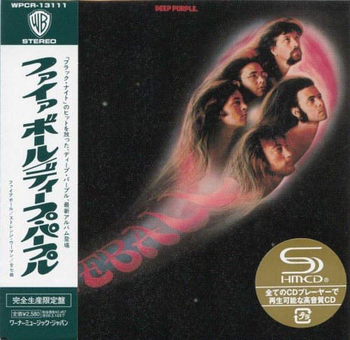 Постер Deep Purple - 9 Albums Remastering 1970-1976 Deep Purple - 9 Albums Remastering 1970-1976