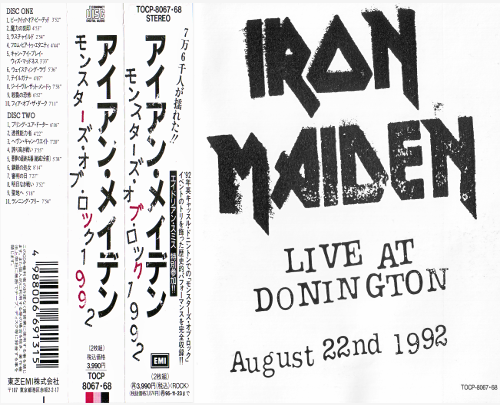 Постер Iron Maiden - Live At Donington Iron Maiden - Live At Donington