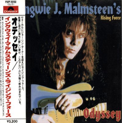 Постер Yngwie J. Malmsteen - Odyssey Yngwie J. Malmsteen - Odyssey