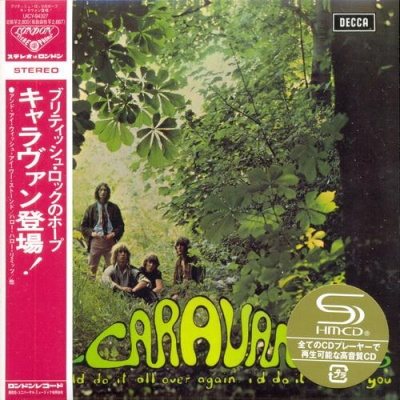 Постер Caravan - The Collection Caravan - The Collection