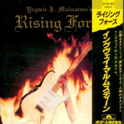 Постер Yngwie Malmsteen - Rising Force Yngwie Malmsteen - Rising Force