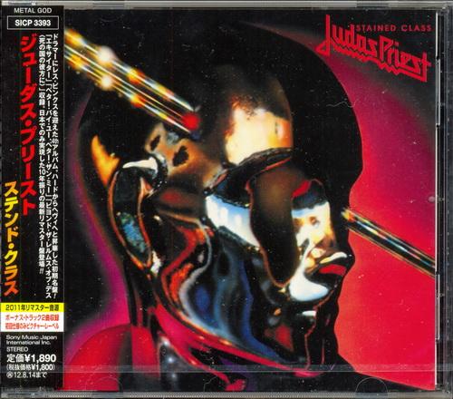 Постер Judas Priest: 2011 Remaster Discography Sony Music Japan Judas Priest: 2011 Remaster Discography Sony Music Japan
