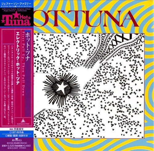 Постер Hot Tuna - Discography Hot Tuna - Discography