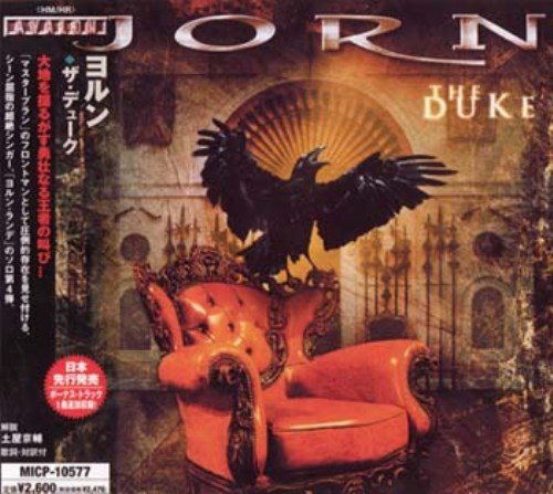 Постер Jorn - Collection 2004-2010 Jorn - Collection 2004-2010