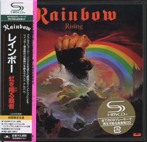 Постер Rainbow - Discodraphy Rainbow - Discodraphy