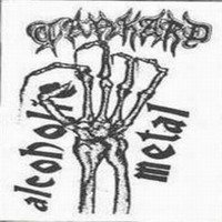 Постер Tankard - Discography Tankard - Discography