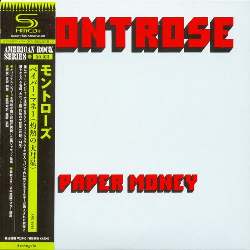 Постер Montrose: 4 Albums Mini LP SHM-CD Montrose: 4 Albums Mini LP SHM-CD