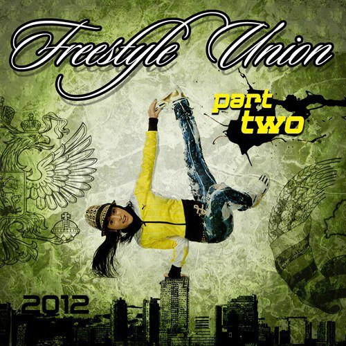 Постер VA - Freestyle Union VA - Freestyle Union