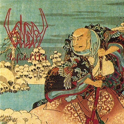 Постер Sigh - Discography Sigh - Discography