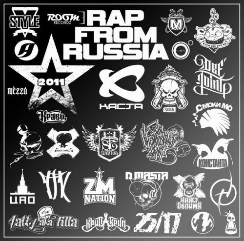 Постер VA - Rap from Russia VA - Rap from Russia