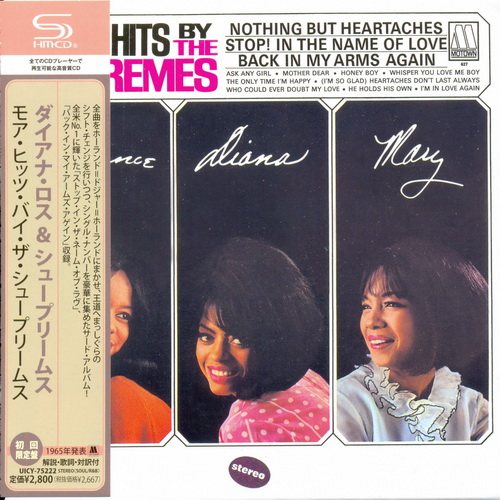 Постер Diana Ross The Supremes, Diana Ross - Collection 1964-2010 Diana Ross The Supremes, Diana Ross - Collection 1964-2010