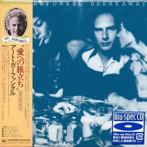 Постер Art Garfunkel - 7 Albums Art Garfunkel - 7 Albums
