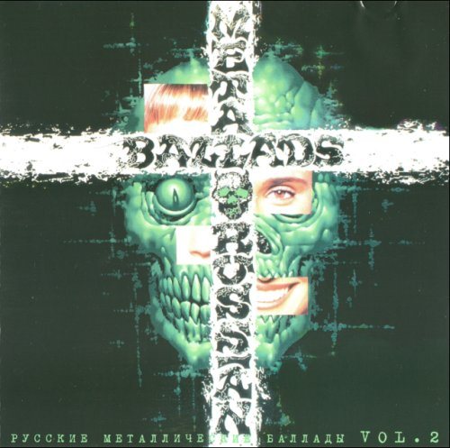 Постер VA - Russian Metal Ballads vol.1-3 VA - Russian Metal Ballads vol.1-3