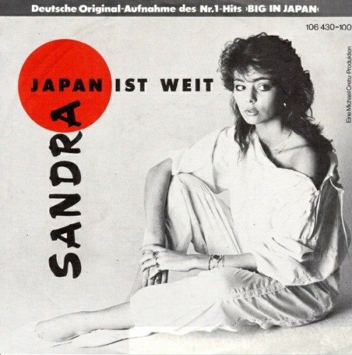 Постер Sandra - Discography Sandra - Discography