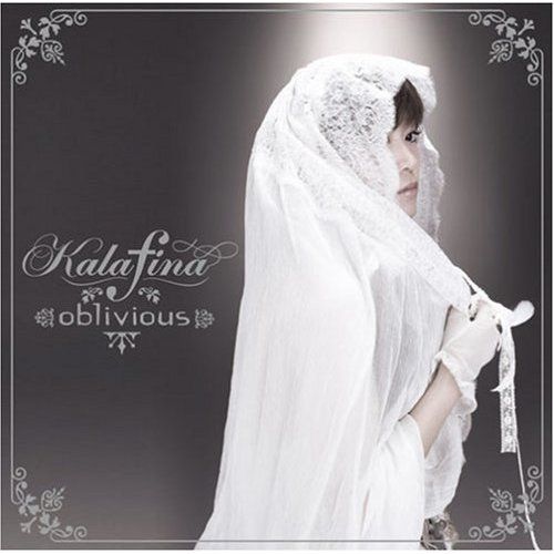 Постер Kalafina - Discography Kalafina - Discography