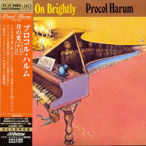 Постер Procol Harum - 11 Albums Procol Harum - 11 Albums