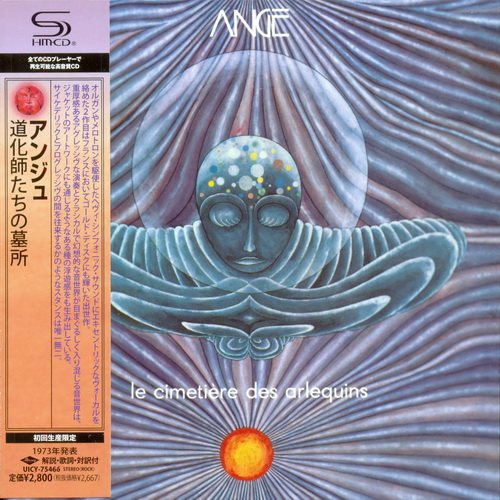 Постер Ange - Mini LP SHM-CD Collection Ange - Mini LP SHM-CD Collection
