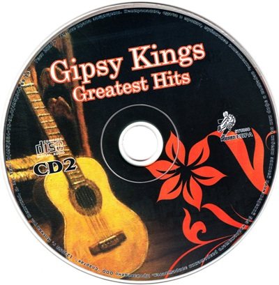 Постер Gipsy Kings - Greatest Hits Gipsy Kings - Greatest Hits