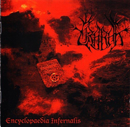 Постер Grabak - Discography Grabak - Discography