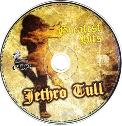 Постер Jethro Tull - Greatest Hits Jethro Tull - Greatest Hits