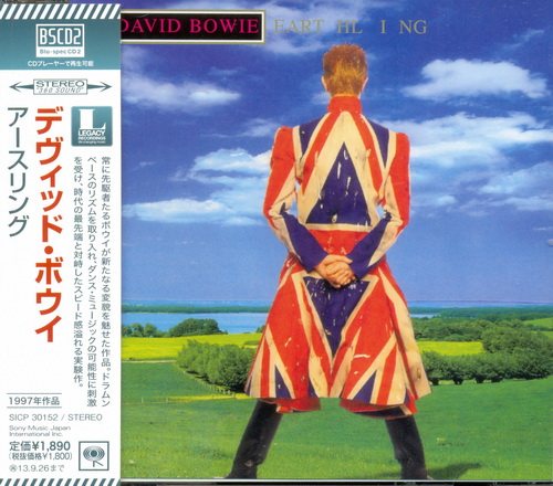 Постер David Bowie - 6 Albums Blu-spec CD2 Collection David Bowie - 6 Albums Blu-spec CD2 Collection