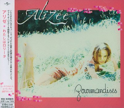 Постер Alizee - Discography Alizee - Discography