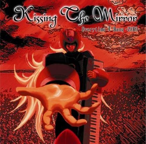 Постер Kissing the Mirror - Дискография Kissing the Mirror - Дискография