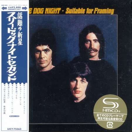 Постер Three Dog Night - 12 Albums Three Dog Night - 12 Albums