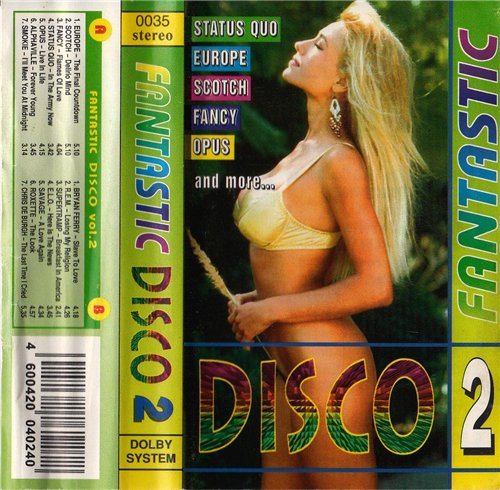 Постер VA - Phantastic Disco VA - Phantastic Disco