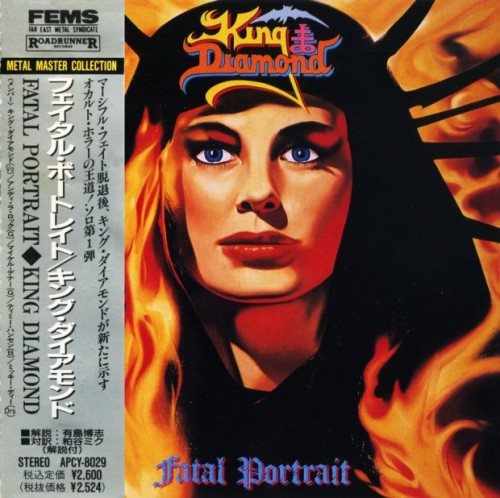 Постер King Diamond - Discography King Diamond - Discography