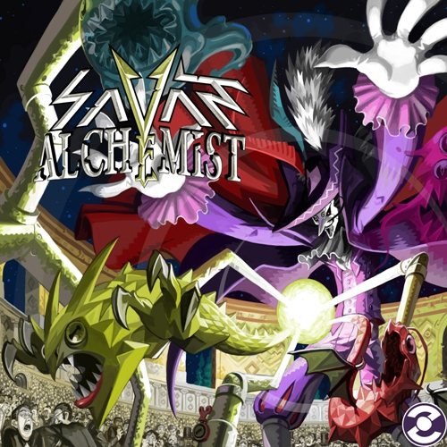 Постер Savant - Savant Complete Savant - Savant Complete