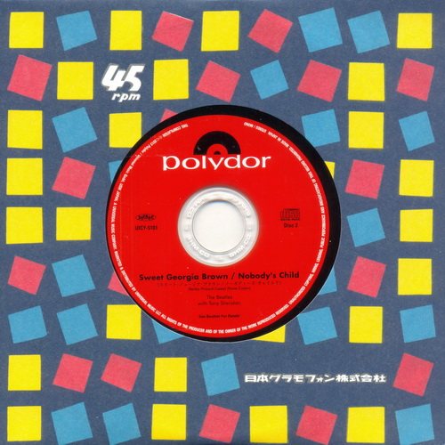 Постер The Beatles with Tony Sheridan - Single Box The Beatles with Tony Sheridan - Single Box
