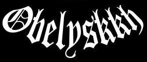 Постер Obelyskkh - Hymn To Pan Obelyskkh - Hymn To Pan