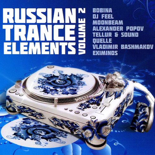 Постер VA - Russian Trance Elements Volume 1-2 VA - Russian Trance Elements Volume 1-2