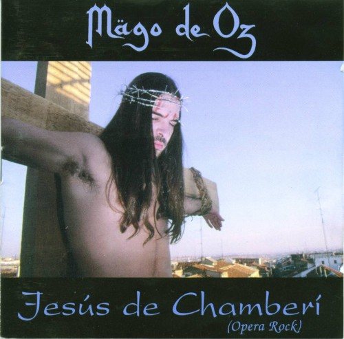 Постер Mago De Oz - Discography Mago De Oz - Discography