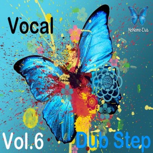 Постер VA - Vocal Dub Step Vol.5-7 VA - Vocal Dub Step Vol.5-7