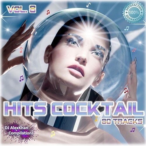 Постер VA - Hits Cocktail Vol. 7-8 VA - Hits Cocktail Vol. 7-8