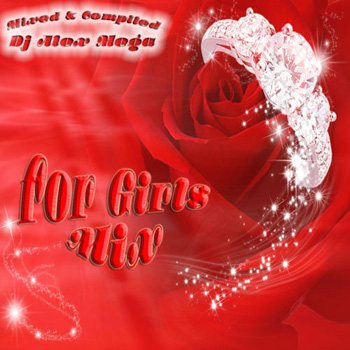 Постер DJ Alex Mega - Best Hit Mix Of 2013 DJ Alex Mega - Best Hit Mix Of 2013