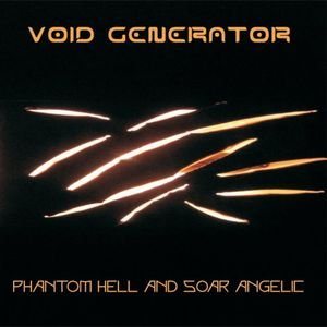 Постер Void Generator - Дискография Void Generator - Дискография