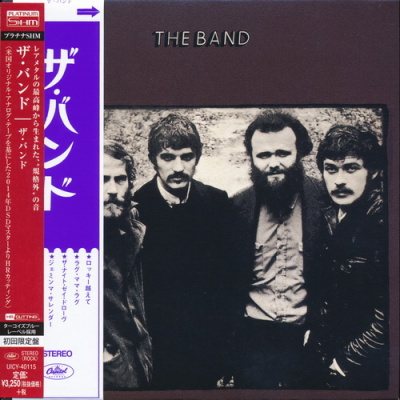 Постер The Band - 8 Albums The Band - 8 Albums