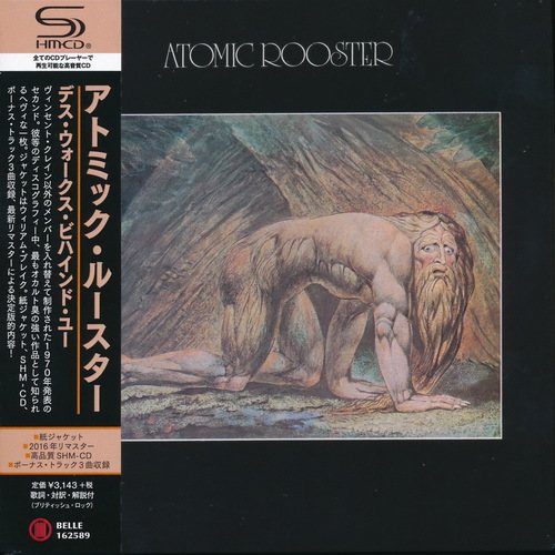 Постер Atomic Rooster - 5 Albums Collection 1970-1973 Atomic Rooster - 5 Albums Collection 1970-1973