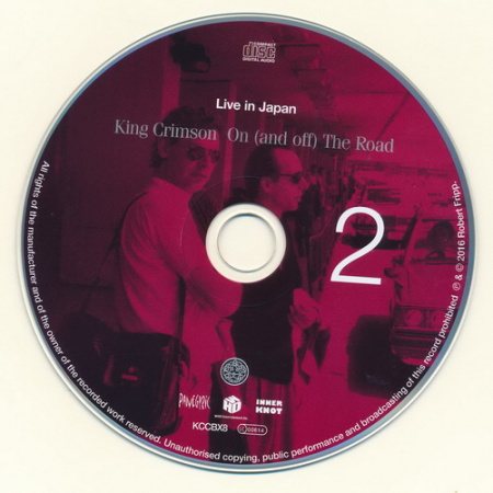 Постер King Crimson - On King Crimson - On