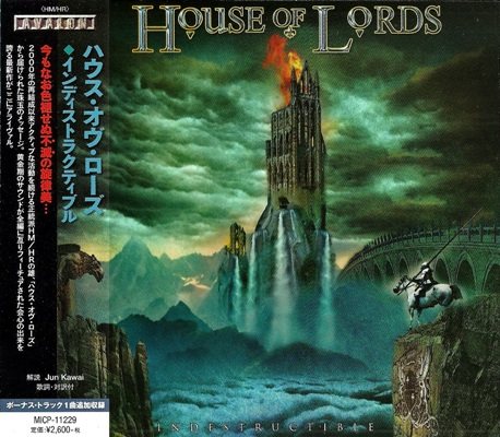 Постер House Of Lords - 3 Albums House Of Lords - 3 Albums