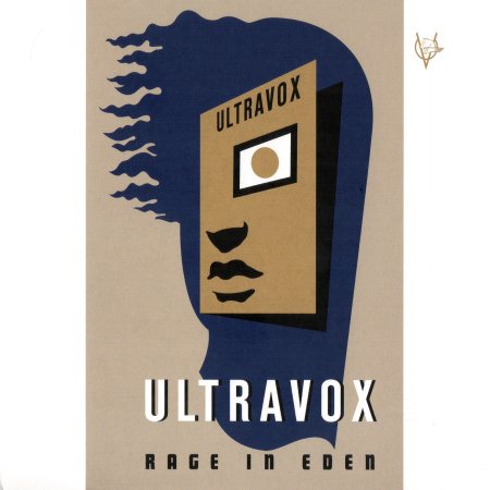 Постер Ultravox - 4 Albums Ultravox - 4 Albums
