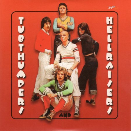 Постер VA - All The Young Droogs VA - All The Young Droogs