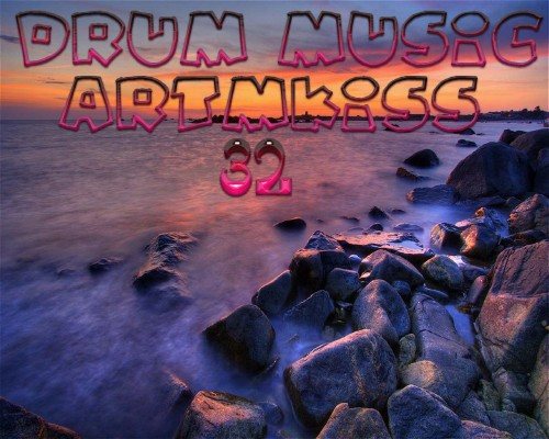 Постер VA - Drum Music v.1-56,57,58,59,60,65,74,76,77,78,80 VA - Drum Music v.1-56,57,58,59,60,65,74,76,77,78,80